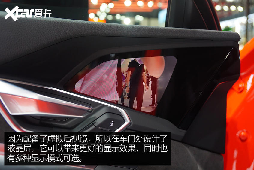 車展實拍奧迪e-tron Sportback