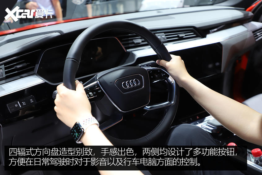 車展實拍奧迪e-tron Sportback