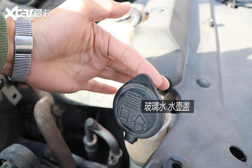 保养维护