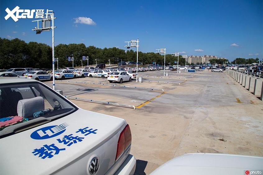 汽车驾考变迁