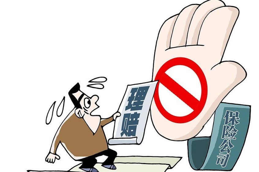 涉水险该不该买