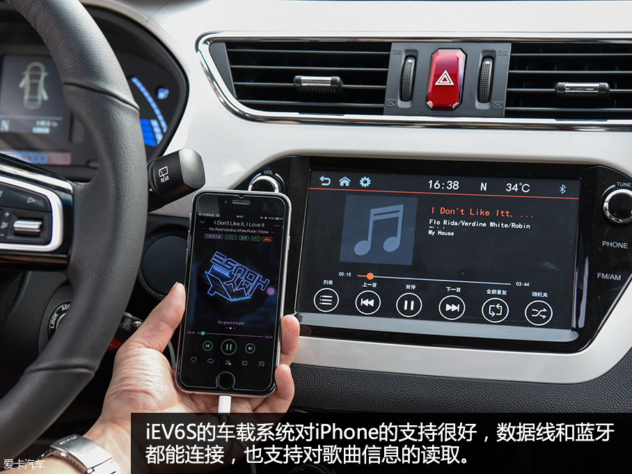 试驾江淮iEV6S纯电动SUV