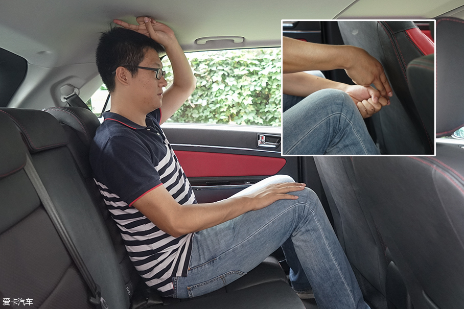 评测北汽新能源EX200