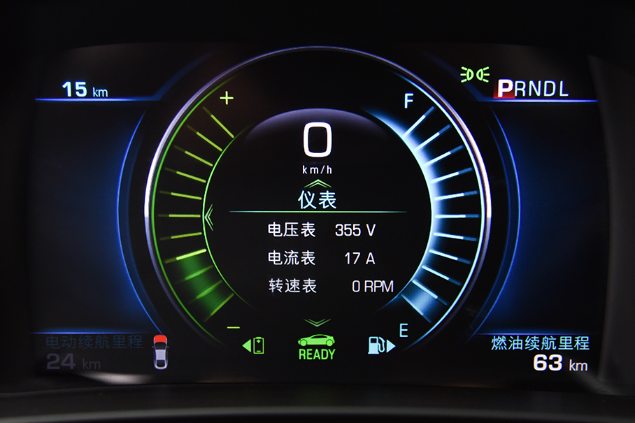 圖解別克Velite 5混動車型