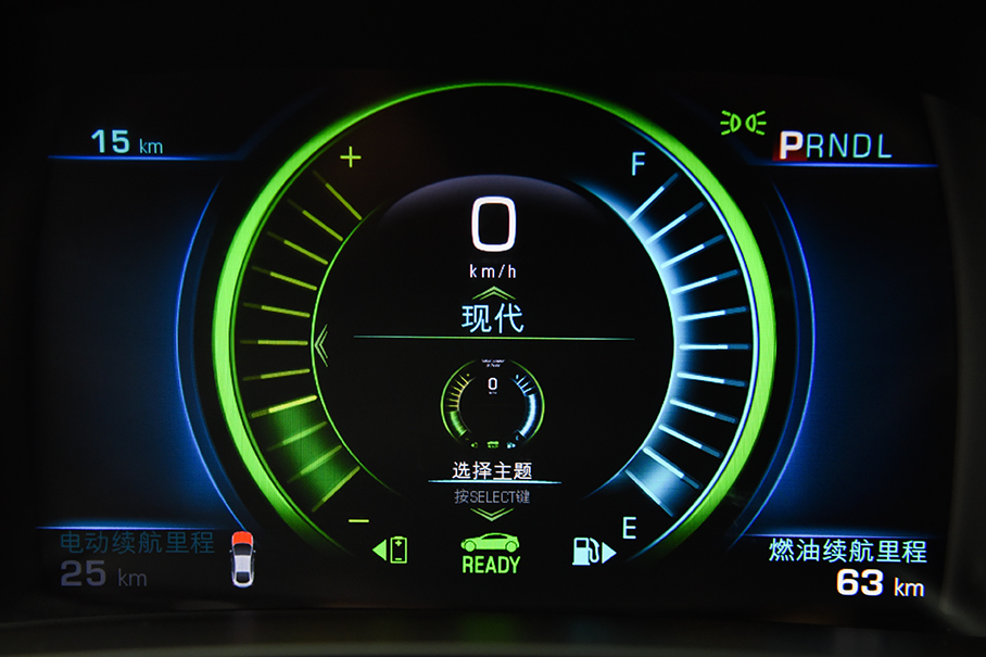 圖解別克Velite 5混動車型