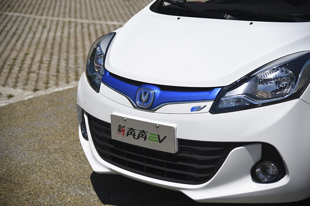 长安奔奔EV;纯电动汽车；占号神器