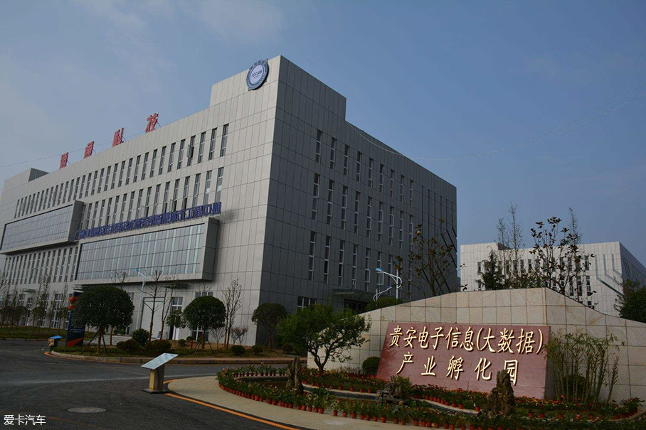 全新品牌新特正式发布