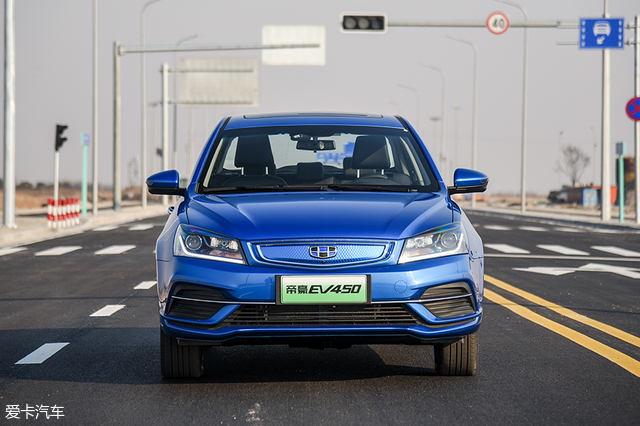 冠军已经被内定试驾吉利帝豪ev450