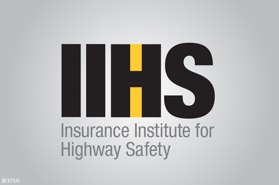 IIHSȫΪInsurance Institute for Highway Safety·ȫЭᡣIIHSײĿǰͬԵϸġ
