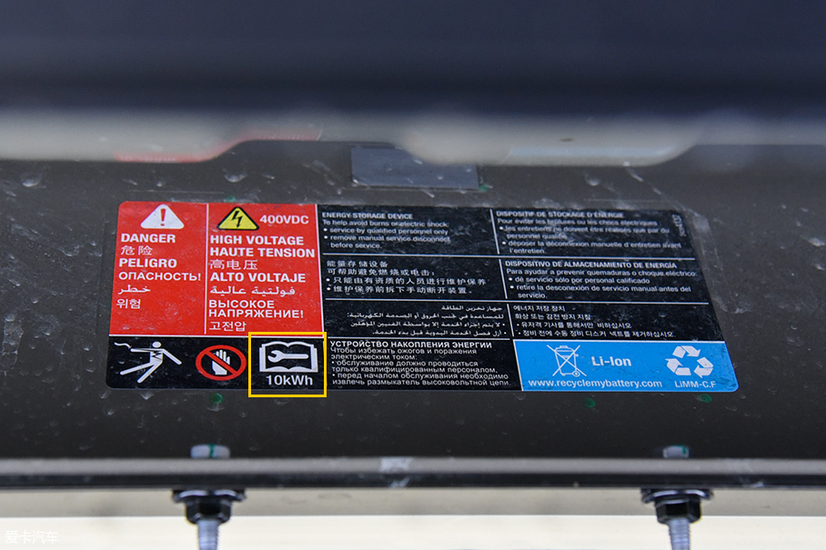 靜態體驗別克VELITE 6