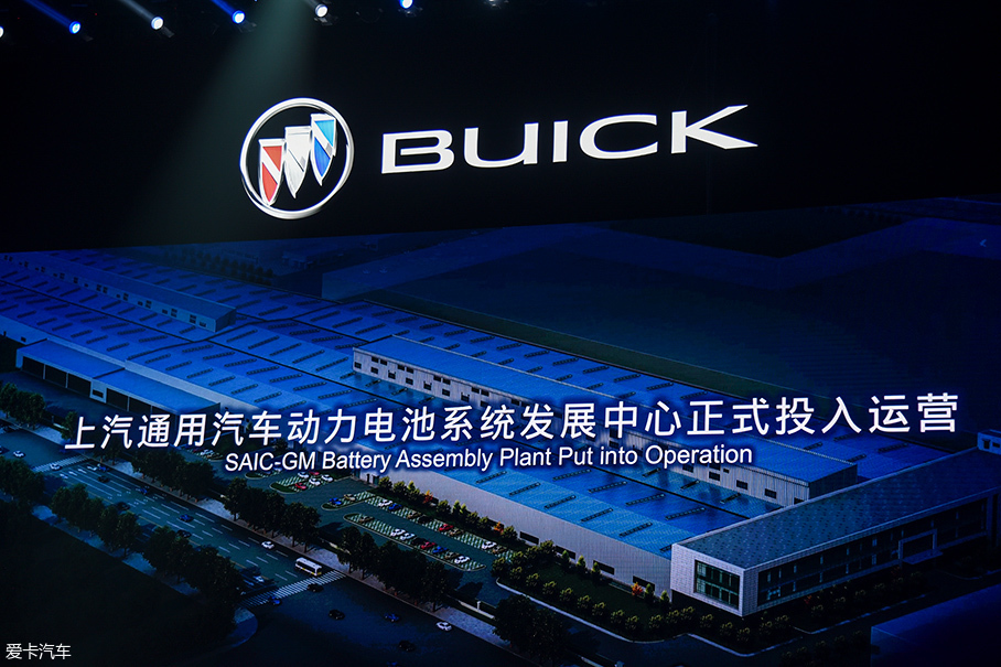 靜態體驗別克VELITE 6