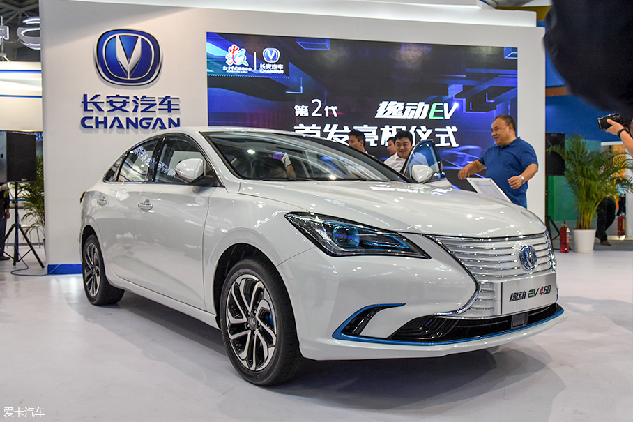 實拍全新長安逸動EV460