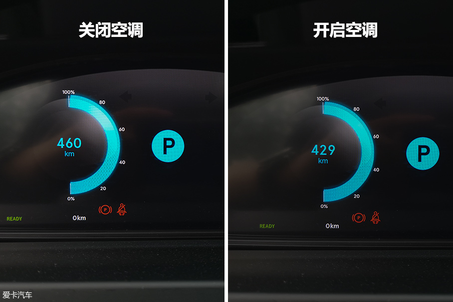 爱卡新能源评测 腾势500