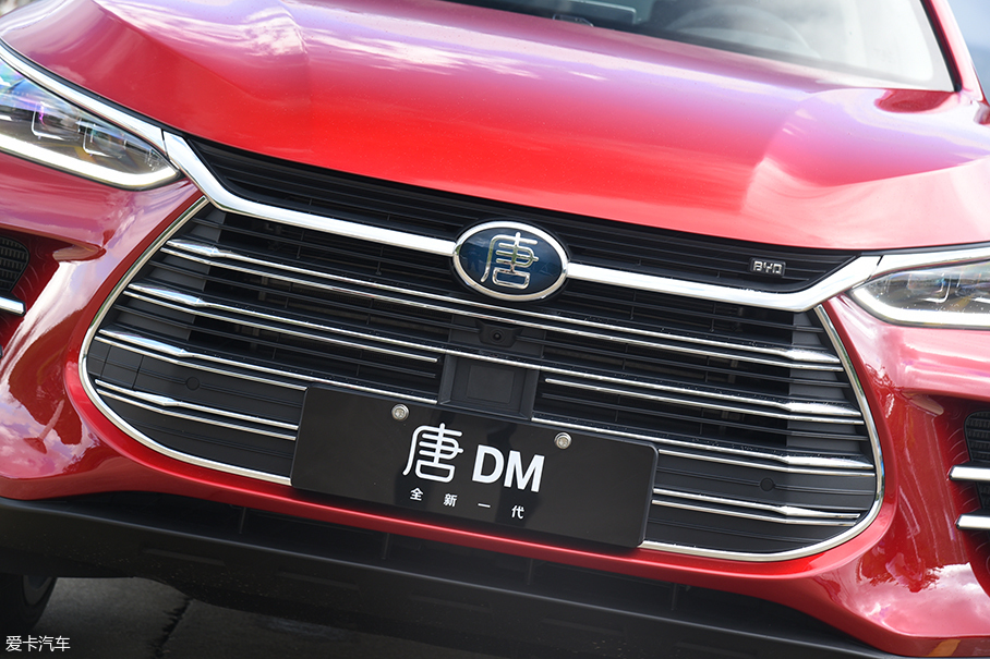 比亚迪唐DM