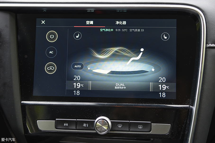 名爵6插電混動;比亞迪秦;插電混動