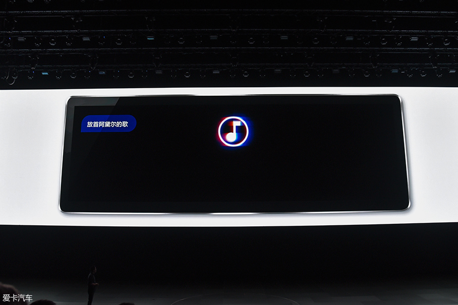 理想智造ONE正式發布