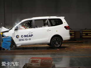 C-NCAP碰撞解析