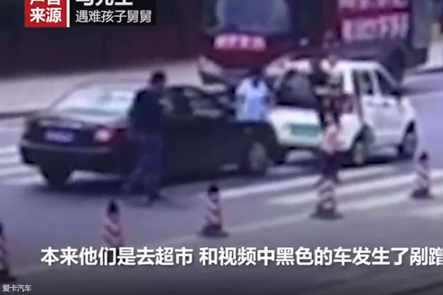 疯狂司机撞人