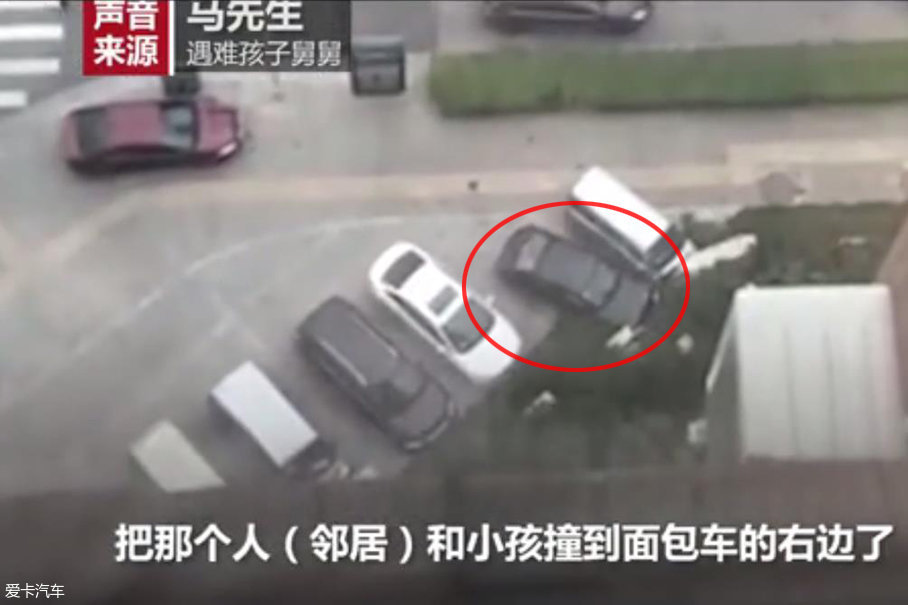 疯狂司机撞人