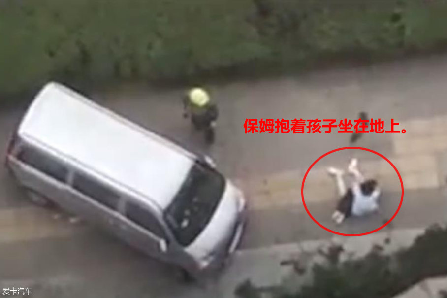 疯狂司机撞人