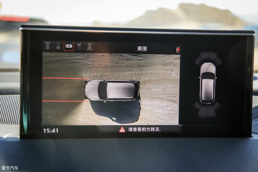 奥迪Q家族新境之旅