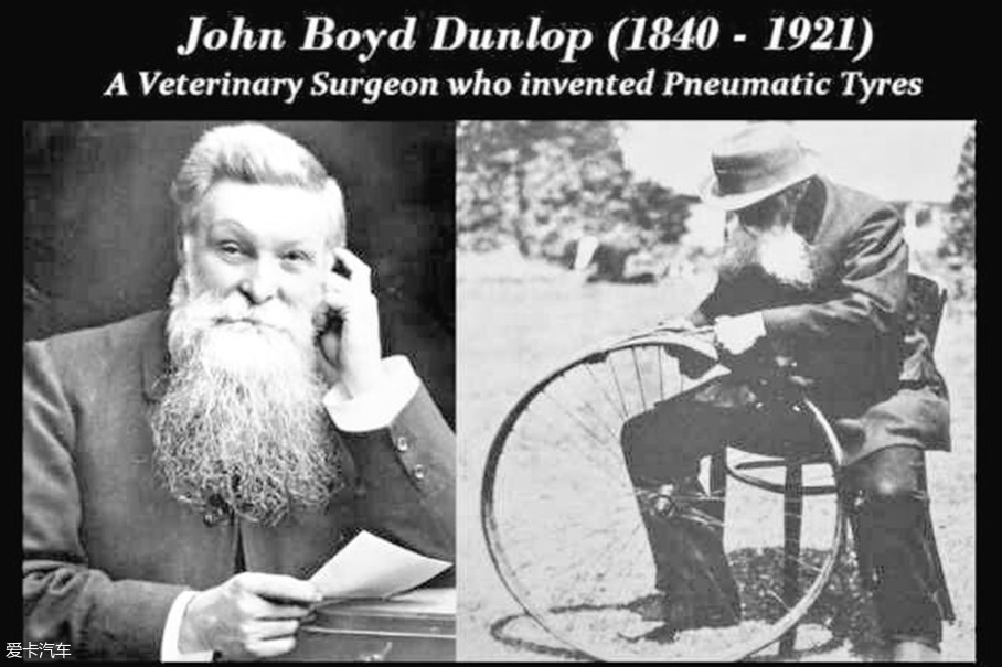 ʹոJohn Boyd Dunlopԣǵ»ƷƵĴʼˡΪöֳˣʱᱻͷʹΪɹ̵г̥ʵ