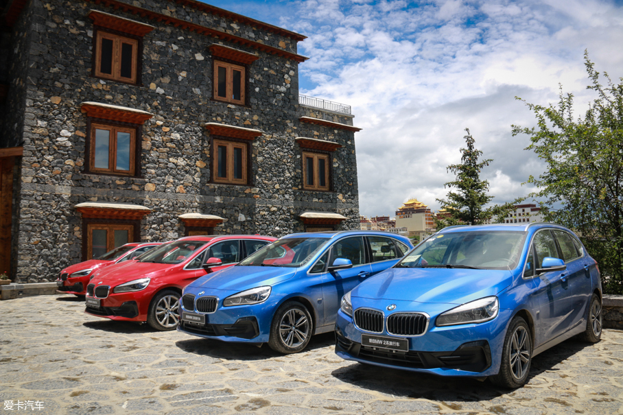 新款2系旅行車(chē)