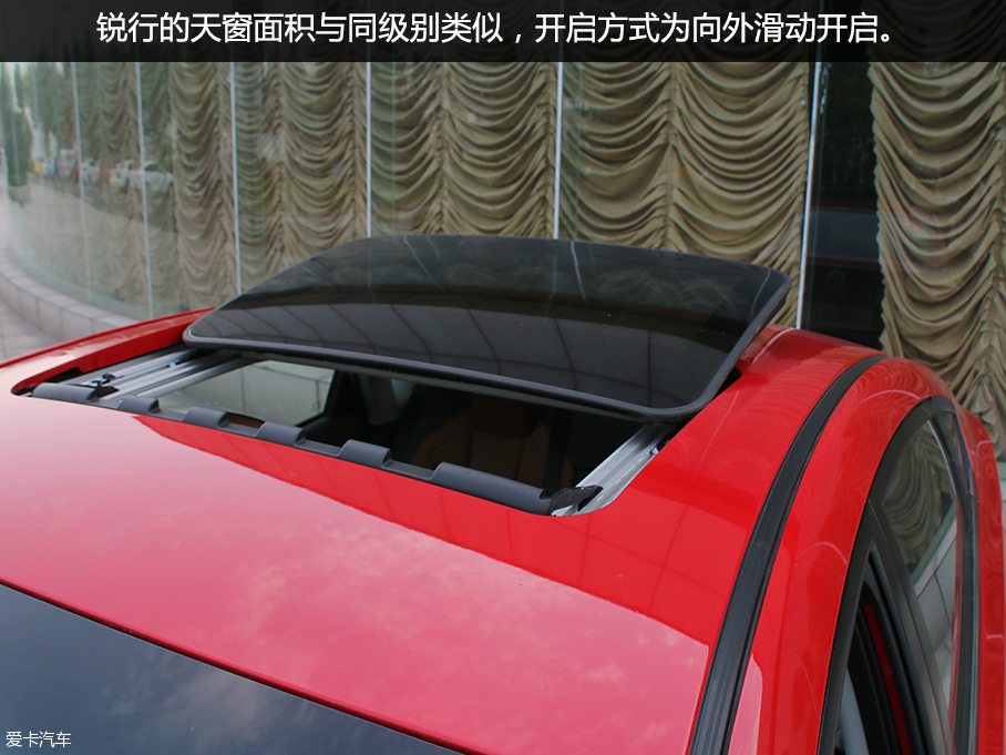 MG GT试驾