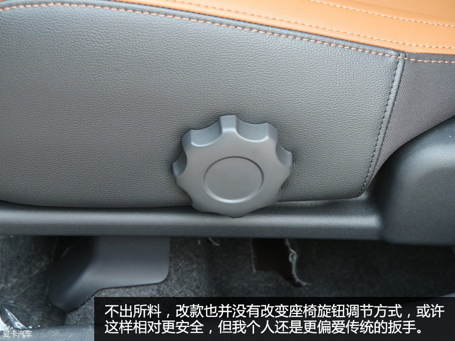 MG GT试驾