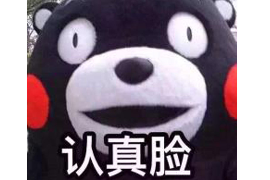 电动汽车二手车；电动汽车保值率