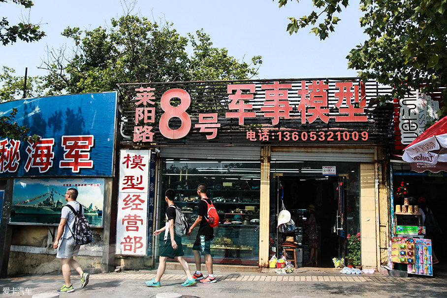 比亚迪王朝系列；比亚迪秦100；比亚迪唐100；比亚迪宋