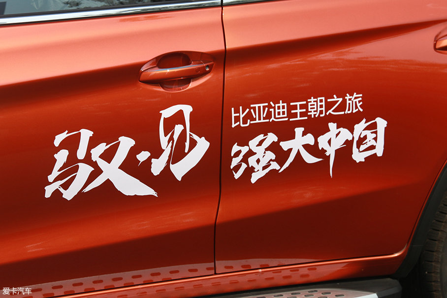 比亚迪王朝系列；比亚迪秦100；比亚迪唐100；比亚迪宋