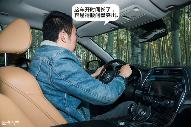 爱卡三贱客 爱卡三贱客