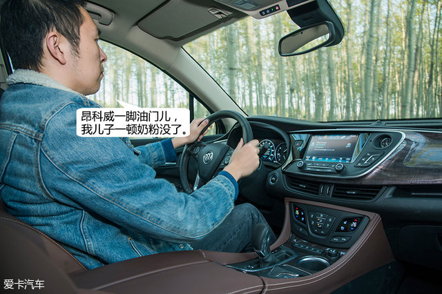 爱卡三贱客 爱卡三贱客
