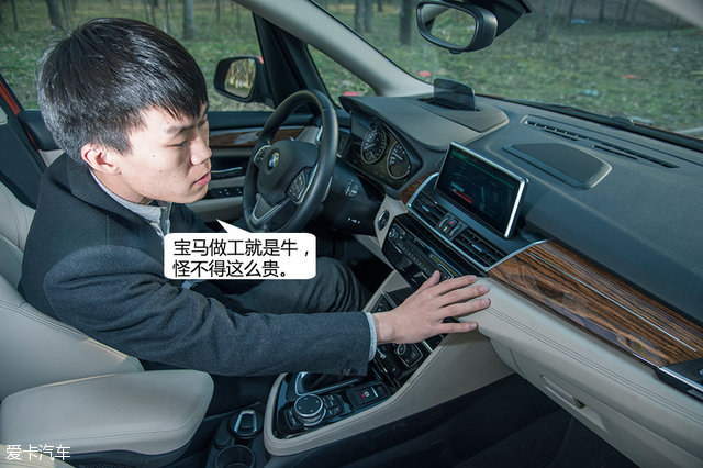 爱卡三贱客 爱卡三贱客