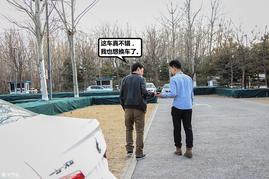 新老捷达车主对对碰