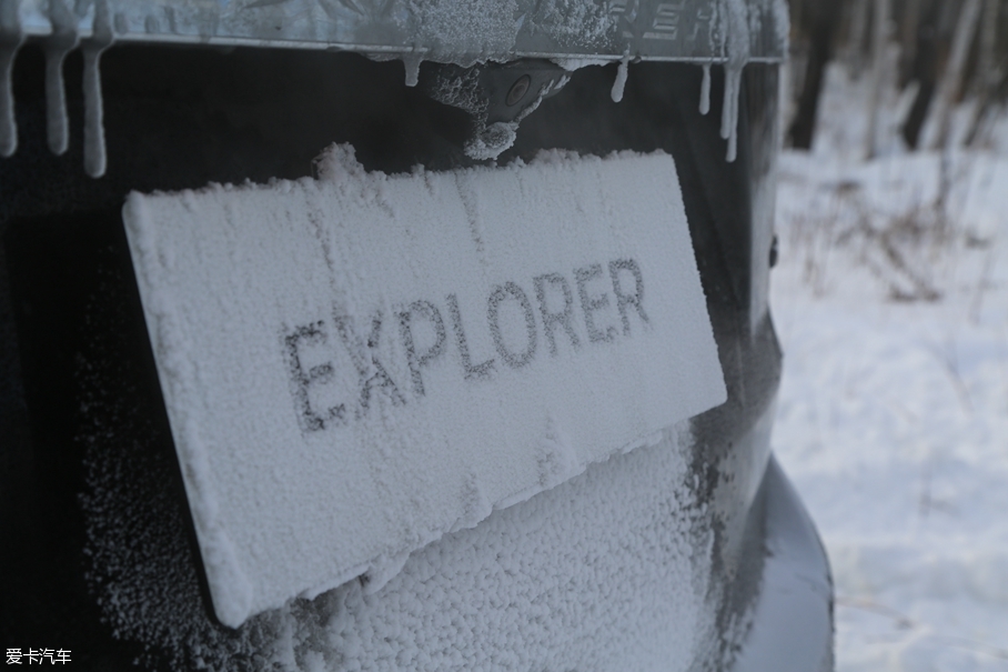 福特SUV冰雪试驾