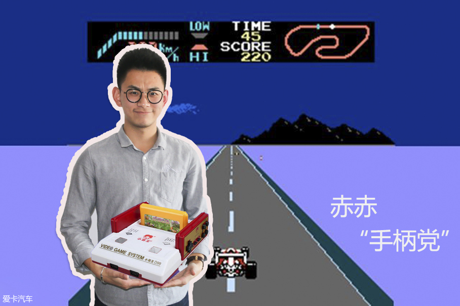 90后来找茬