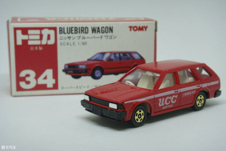 TOMICA
