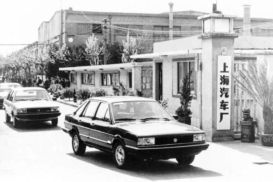 第一届北京车展
