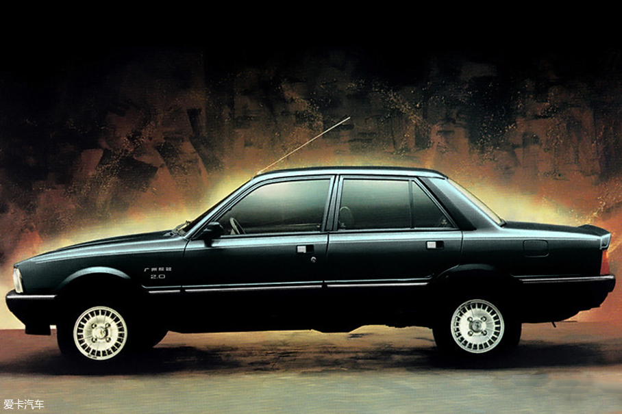 第一届北京车展