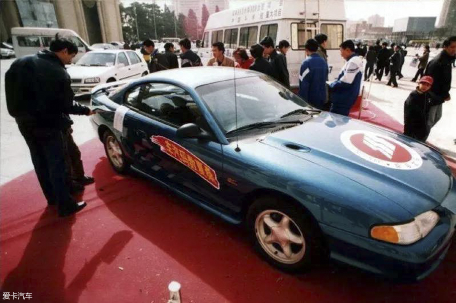 第一届北京车展