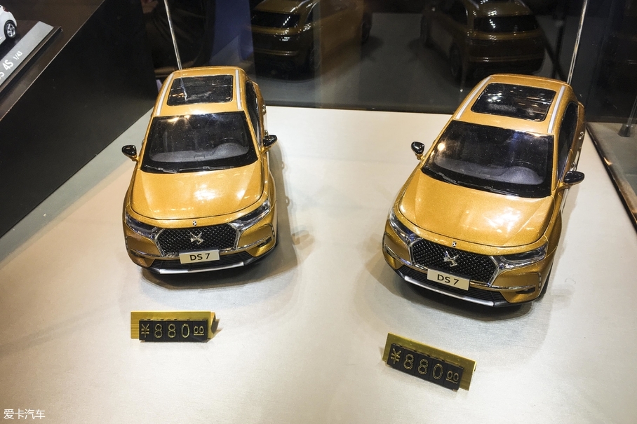 车展模型