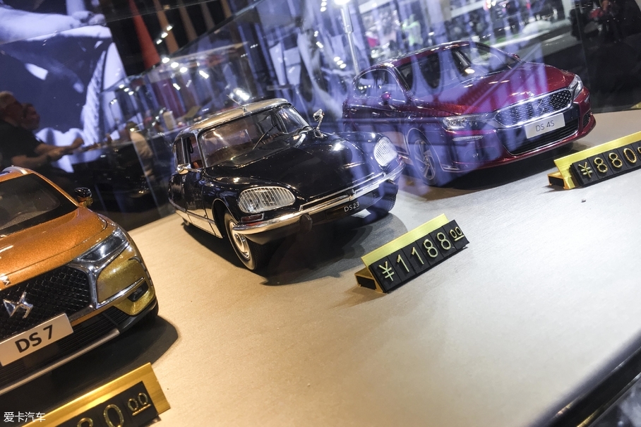 车展模型
