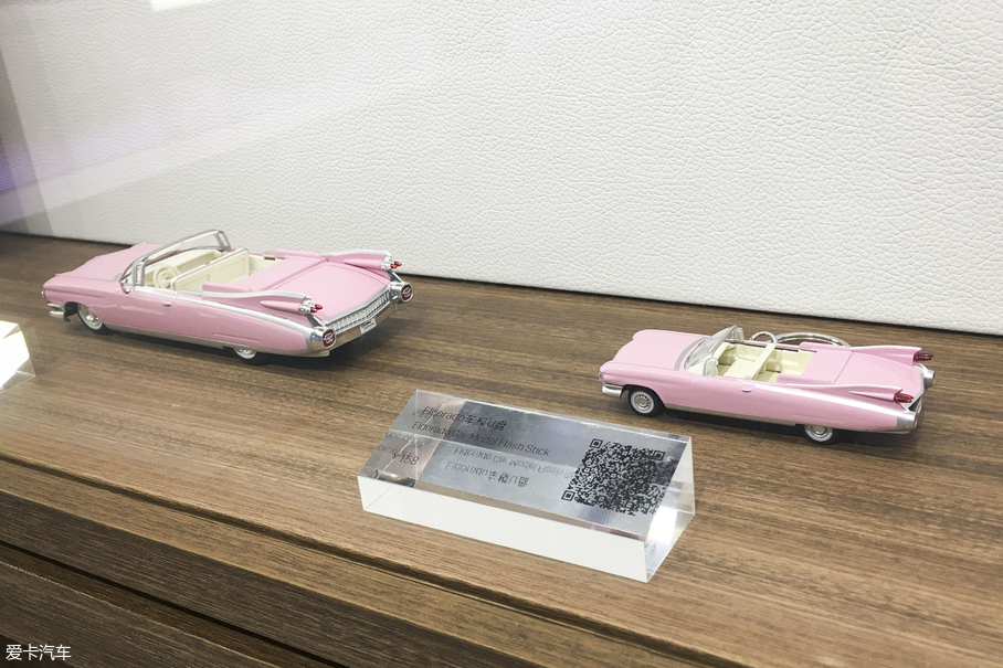 车展模型