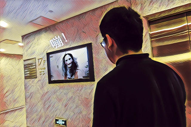 【图文】阴谋家游戏 86与CLA 45上演死亡胶布