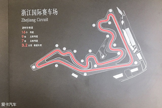 相比起经常举办赛事的"上赛",广东国际赛车场来说,浙江的这条赛道在