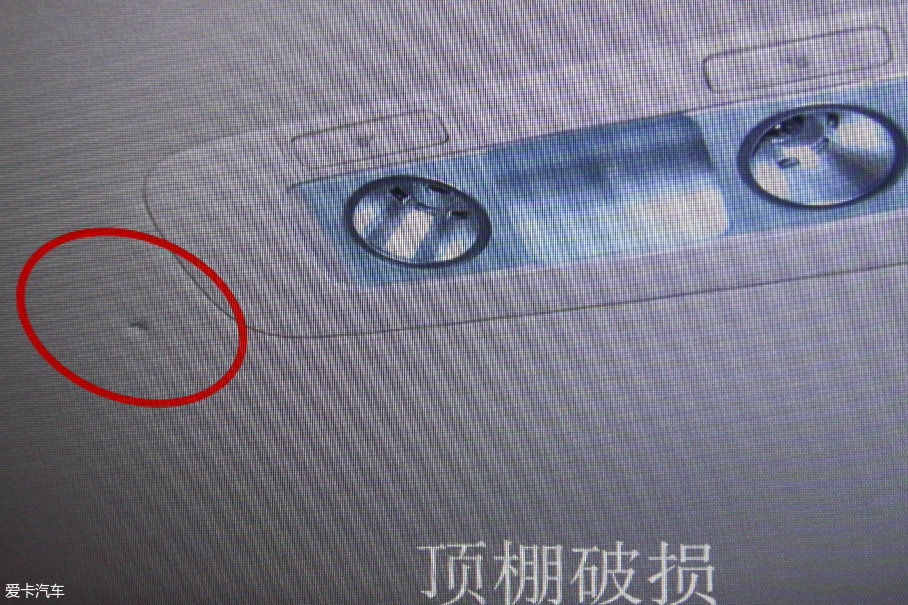 给大众找点“事” 扒质检工程师的门道