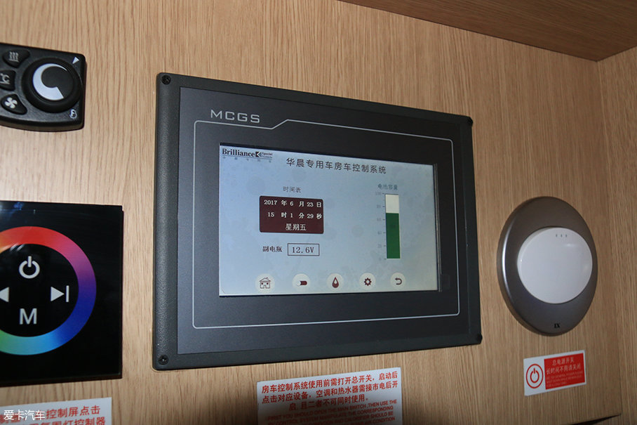 2017中国国际房车展 给你挑了12款房车
