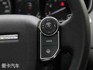 一场换代大革命 试驾全新一代路虎发现